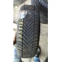 Imperial Snow Dragon HP 205/60 R16 92H Нова 8,5 мм Колесо-Центр Запоріжжя