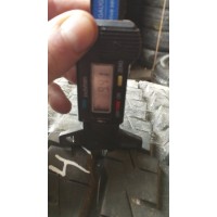 Toyo H08 225/75 R16C 118/116R Демо 9,5 мм