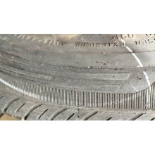 Pirelli Cinturato P4 185/65 R15 Б.У. 5 мм Колесо-Центр Запорожье
