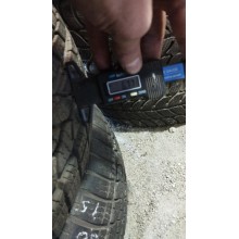 Kormoran SnowPro B2 185/60 R15 Б.У. 7 мм Колесо-Центр Запорожье