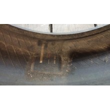 Nexen N8000 225/40 R18 Б.У. 5 мм Колесо-Центр Запорожье