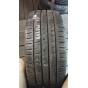 Barum Bravuris 3 225/50 R16 92V Б.У. 7,5 мм Колесо-Центр Запоріжжя