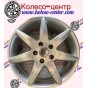 Диск кований Ковані диски Б/В 7,5x17 5x112 ET35 DIA70,1 б/в Колесо-Центр Запоріжжя