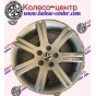 Диск 7x17 5x112 ET43 DIA66,6 б/в Колесо-Центр Запоріжжя