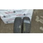 Michelin Energy Saver 175/65 R14 82T Б.У. 6,5 мм Колесо-Центр Запоріжжя