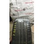 Atlas Sport Green 225/45 R17 94W XL Б.У. 6,5 мм Колесо-Центр Запоріжжя