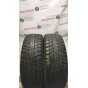 Triangle TR777 175/65 R14 86T Б.У. 7,5 мм Колесо-Центр Запоріжжя