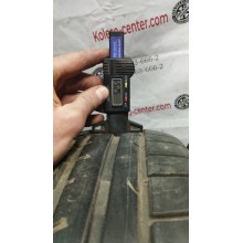 Fulda EcoControl 185/65 R15 88T Б.У. 5,5 мм