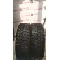 Fulda Conveo Trac 195/65 R16C 104/102R Демо 8,5 мм Колесо-Центр Запоріжжя