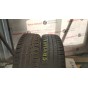 Continental ContiEcoContact 3 185/65 R15 88T Демо 8,5 мм Колесо-Центр Запоріжжя