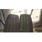 Matador MPS 330 Maxilla 2 215/70 R15C 109/107S Б.У. 8 мм Колесо-Центр Запоріжжя