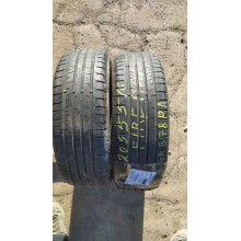 Firemax  205/55 R16 Б.У. 6,5 мм