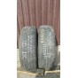 Michelin X-Ice XI3 205/65 R16 99T XL Б.У. 0 мм Колесо-Центр Запоріжжя