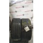 Continental ContiSportContact 5 255/45 R18 99W R F Б.У. 5 мм Колесо-Центр Запоріжжя