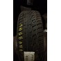 Matador SIBIR SNOW MP92 225/50 R17 98V XL Нова 9 мм Колесо-Центр Запоріжжя