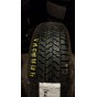 Continental SuperContact 195/65 R14 89T Нова 8,5 мм Колесо-Центр Запоріжжя