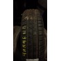 Aeolus PrecisionAce2 165/70 R14 81T Нова 7,5 мм Колесо-Центр Запоріжжя