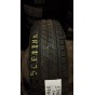 IRIS STORMY 225/70 R15C 112/110S Нова 9,5 мм Колесо-Центр Запоріжжя