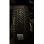 Fulda SUPREMO 225/55 R16 95H Нова 9 мм Колесо-Центр Запоріжжя