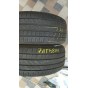 Pirelli Cinturato P7 225/45 R17 91Y Б.У. 6,5 мм Колесо-Центр Запоріжжя