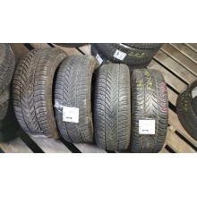 Fulda Kristall Supremo 225/60 R16 Б.У. 8 мм