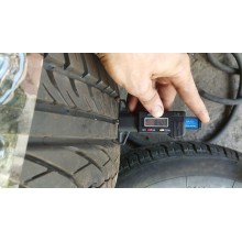 Michelin Pilot Primacy 215/55 R16 Демо 8,5 мм