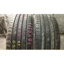 Fulda SportControl 2 205/50 R17 XL Б.У. 7,5 мм