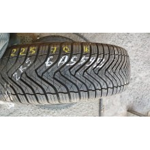 Gripmax SUREGRIP A/S NANO 225/70 R16 103H Нова 8,5 мм Колесо-Центр Запорожье