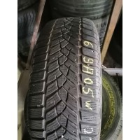 Fulda Kristall Control HP2 215/65 R16 Б.У. 6,5 мм