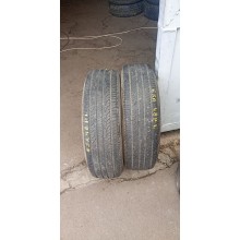 Yokohama Geolandar SUV G055 215/70 R16 Б.У. 8 мм
