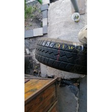 Fulda Conveo Trac 205/65 R16C Б.У. 7,5 мм