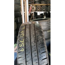 Michelin Agilis 225/65 R16C Демо 8,5 мм