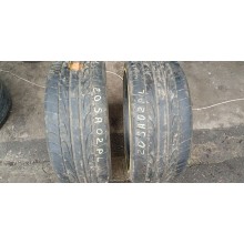 Dunlop SP Sport MAXX 255/40 R20 Б.У. 6 мм