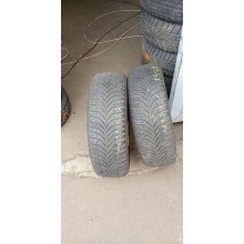 Hankook Winter I*Cept RS2 W452 185/60 R15 Демо 8,5 мм