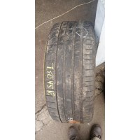 Pirelli P ZERO 275/45 R21 Б.У. 6,5 мм