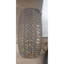 Fulda Kristall Control HP2 205/55 R16 Б.У. 7 мм