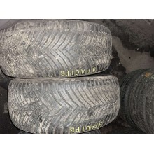 Michelin Cross Climate 2 255/45 R19 Б.У. 5 мм