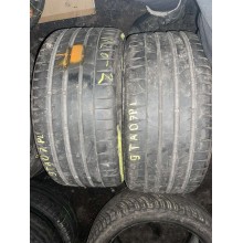 Continental SportContact 7 255/35 R19 Б.У. 5 мм Колесо-Центр Запорожье
