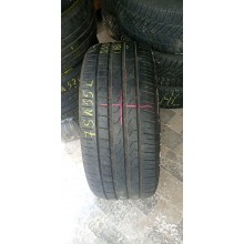Pirelli Cinturato P7 235/45 R17 Б.У. 7 мм Колесо-Центр Запорожье