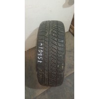 Continental WinterContact TS 850P 205/50 R17 Демо 8 мм