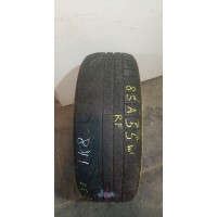 Pirelli SOTTOZERO WINTER 240 SERIE II 225/45 R18 R F Б.У. 6 мм