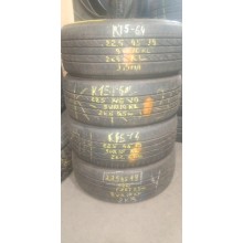 Bridgestone Dueler H/P 225/45 R19 92W Б.У. 5,5 мм