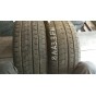 Ilink Winter IL868 225/45 R18 Б.У. 5,5 мм Колесо-Центр Запоріжжя