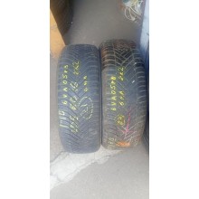 Hankook Kinergy 4S 2 H750 205/60 R16 96V Б.У. 6 мм