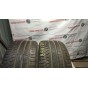 Continental PremiumContact 6 255/45 R18 99Y Б.У. 6 мм Колесо-Центр Запоріжжя