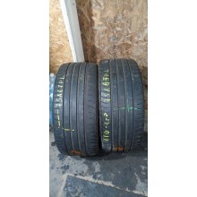 Fulda SportControl 235/45 R17 Б.У. 6 мм
