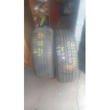 Bridgestone Dueler A/T 001 265/55 R19 109V Б.У. 7 мм