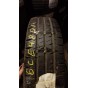 Hankook Vantra LT RA18 215/75 R16C 113/111R Демо 7 мм Колесо-Центр Запоріжжя