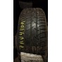 Toyo Tranpath MPZ  205/50 R17 93V Демо 7 мм Колесо-Центр Запоріжжя