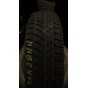 Austone Skadi SP-901 175/70 R14 88T Нова 7,5 мм Колесо-Центр Запоріжжя